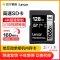 雷克沙(Lexar)128GB SD卡1066X高速U3 V30读160MB/s写120MB/s单反微单相机内存卡存储卡