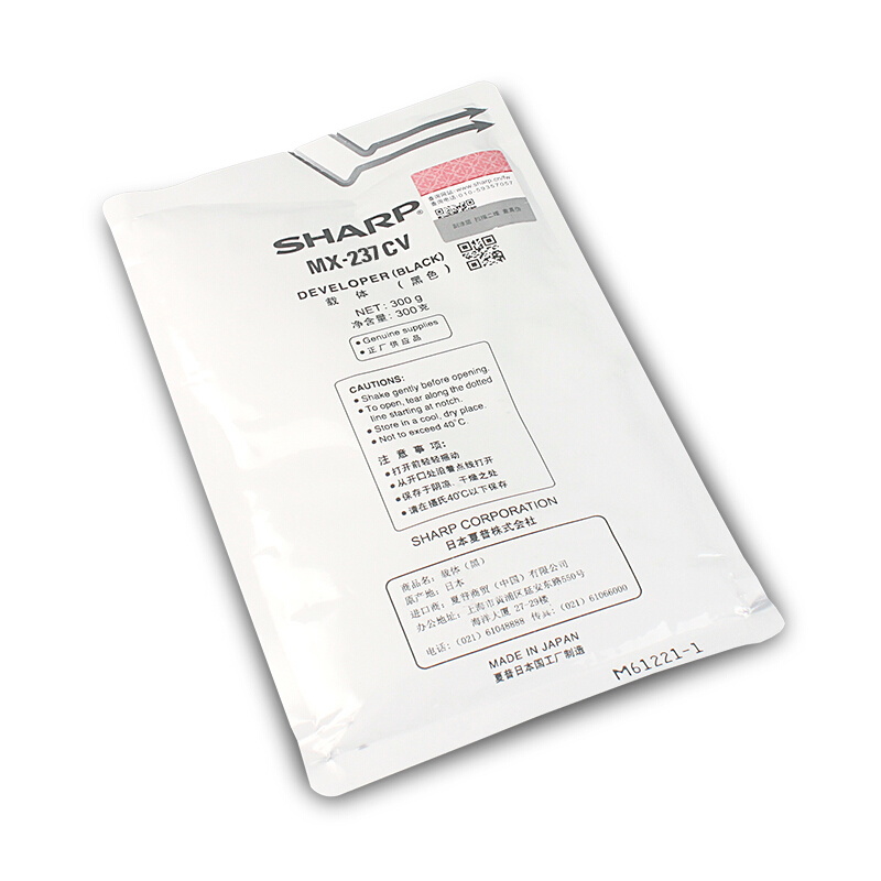 夏普 MX-237CV 黑色 载体 粉盒 适用：AR-2048S/2048D/2048N/2348S/2348D等高清大图