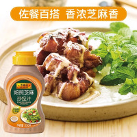 李锦记焙煎芝麻口味沙拉汁220g水果蔬菜佐餐酱料轻食油醋汁沙拉酱