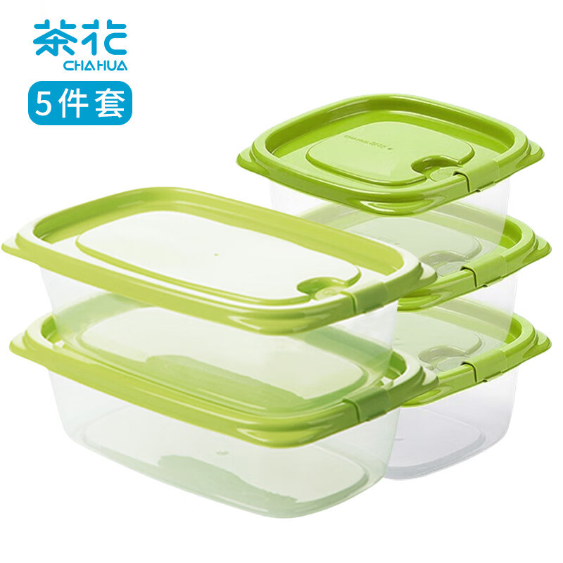 茶花(CHAHUA) 冰箱保鲜盒出游野餐盒饭盒饺子冷冻盒密封盒便当盒收纳盒5件套