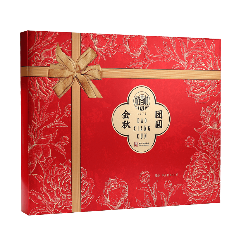 稻香村金秋团圆600g多口味12饼7味月饼礼盒中秋送礼团购