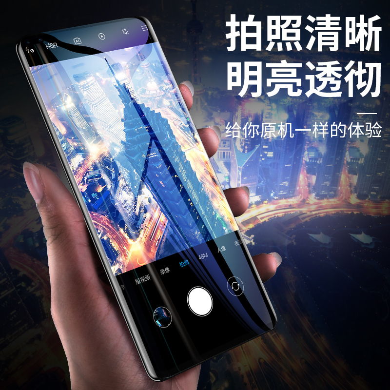 适用于华为p40pro镜头膜p40摄像头膜手机镜片全包保护圈por镜头贴5g版相机背贴防刮高清玻璃钢化膜镜头膜
