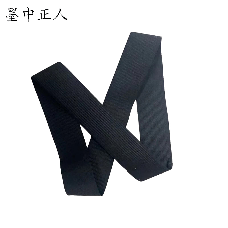 墨中正人可定制警示带45*840mm根高清大图