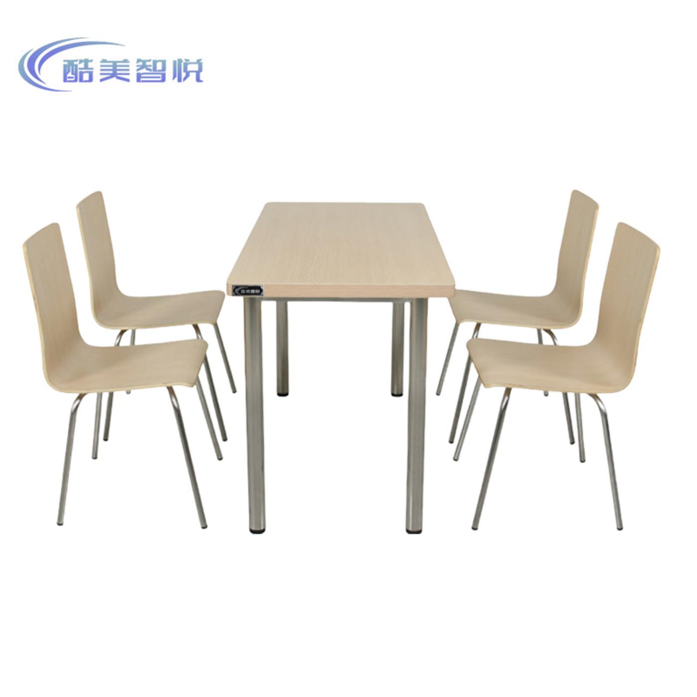 酷美智悦 四人位办公桌椅 1200mmx600mm 套高清大图