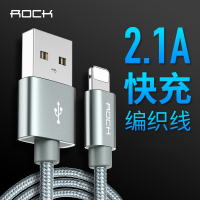 ROCK 快充数据线三合一苹果华为安卓小米typec手机充电器线一拖三 苹果单头[经典款]1m 锖色
