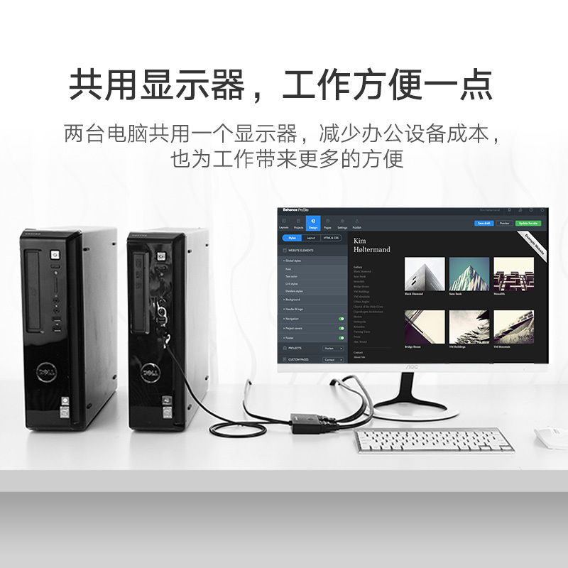 绿联VGA切换器二进一出 视频切屏器2进1出 多电脑机顶盒笔记本台式主机显示器共用共享器 30711高清大图