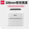 得力(deli)DL-740C/750W手机蓝牙条码标签打印机快递单电子面单 DL-750W蓝牙版(支持电脑+手机打印)
