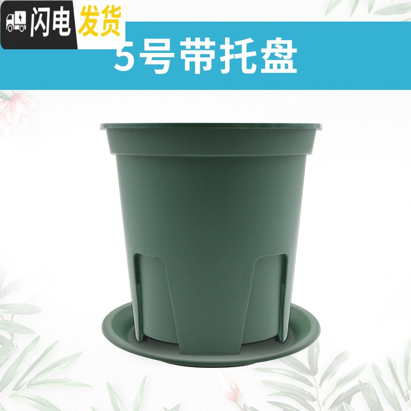三维工匠青山盆控根月季玫瑰花盆不窝根铁线莲适合兰花树脂花盆深埋国产 5号带托盘一个青山高28cm 10cm花盆容器高清大图