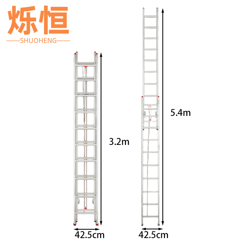 烁恒