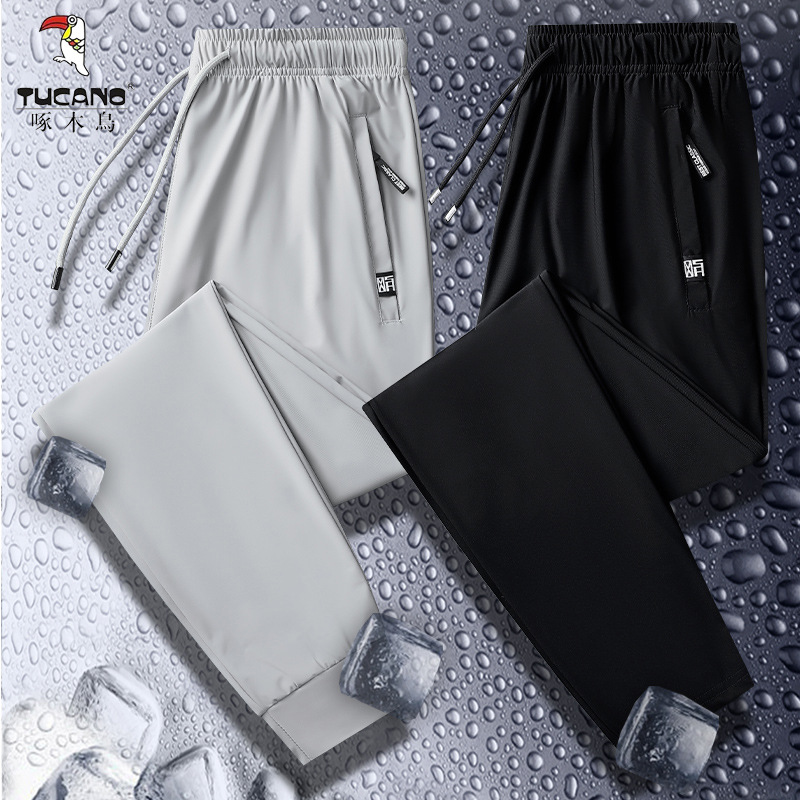 啄木鸟男士2025夏季新款冰丝速干透气裤子舒适百搭宽松裤休闲长裤高清大图