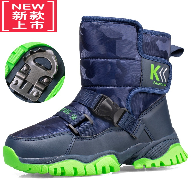 可莉允[儿童加厚款]女童雪地靴加绒保暖雪地鞋防滑冰爪男童中筒棉靴