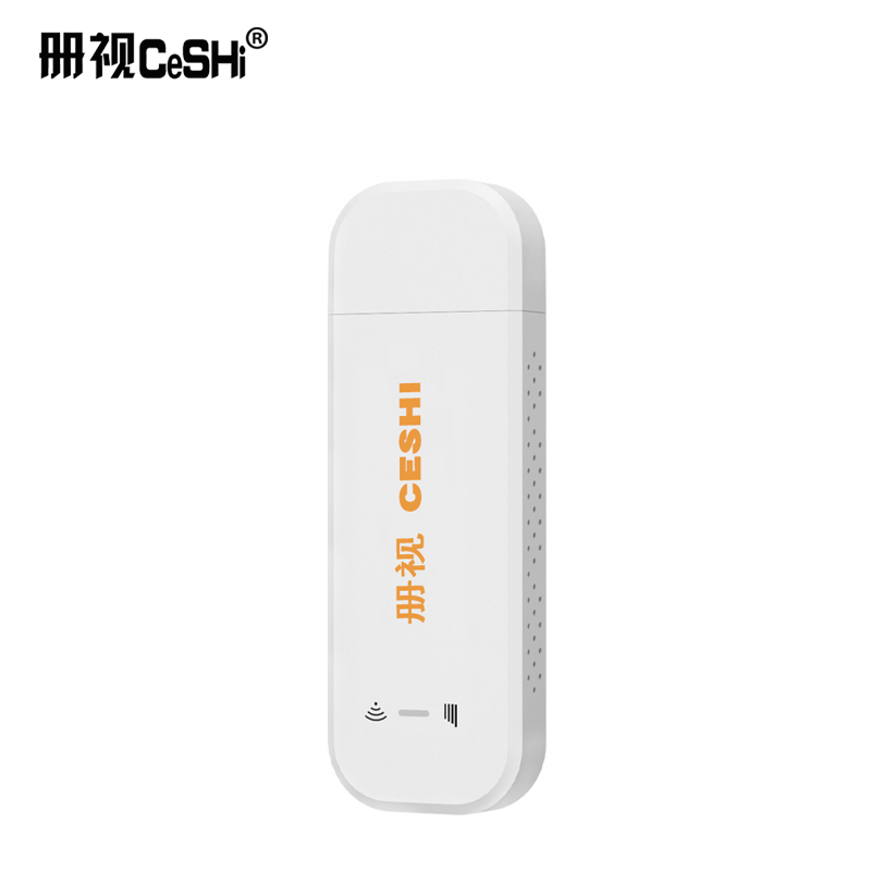 册视户外监控wifi 无线网卡 有卡版(含年费) cswk100 个高清大图