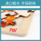 TOI图益木质拼图24片海豚表演儿童早教大块宝宝智力益智玩具3-4-5-6岁男孩女孩生日六一礼物