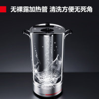 德玛仕 DEMASHI 豆浆机商用 全自动预约定时免过滤磨浆机 大型现磨豆浆机 自带保温系统 220V丨DMS-10HE