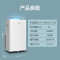 美的(Midea)移动空调大1匹单冷 一体机空调 家用厨房空调免安装免排水 KY-26/N1Y-PQ