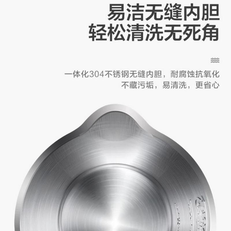 美的(Midea)电水壶MK-HJ1522 304不锈钢家用烧水壶 1.5L小容量电热水壶双层防烫一体无缝内胆
