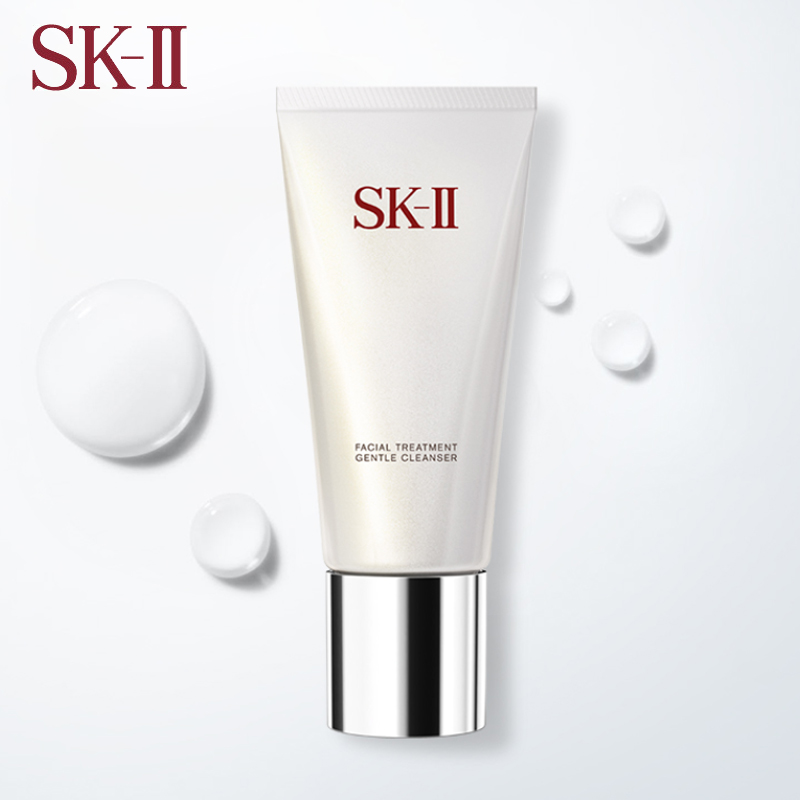 SK-II舒透洁面霜120g 洗面奶温和洁净 120g