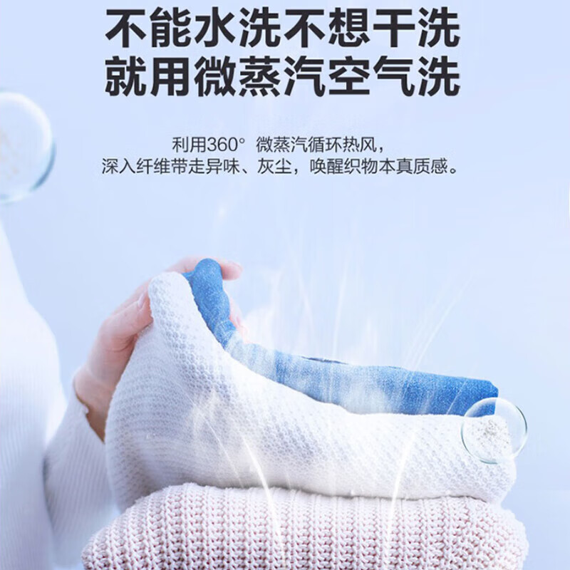 海尔(Haier)G100328HB12S滚筒洗衣机全自动洗烘一体空气洗直驱变频智能10公斤大容量高温除菌除螨香薰洗