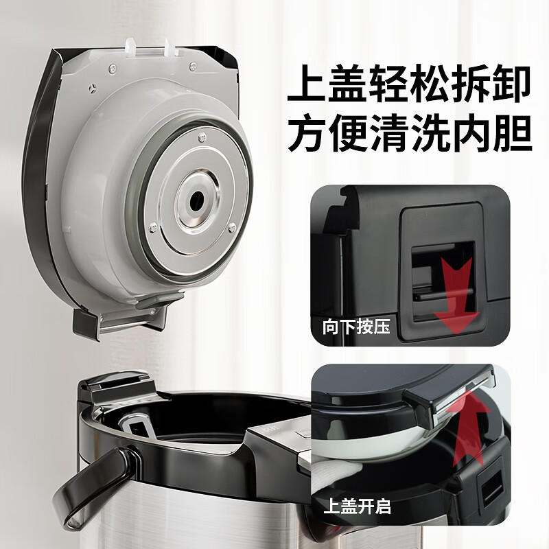 虎牌(TIGER)电热水瓶VE真空保温无蒸汽防漏防烫伤上盖可拆沸腾除氯日本原装进口电热水壶黑色PIE-A40C 4L高清大图