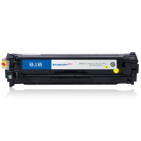 格之格CF212A黄色硒鼓适用惠普M251n M276n 佳能LBP-7100CN 7110CW 7100C打印机 粉盒