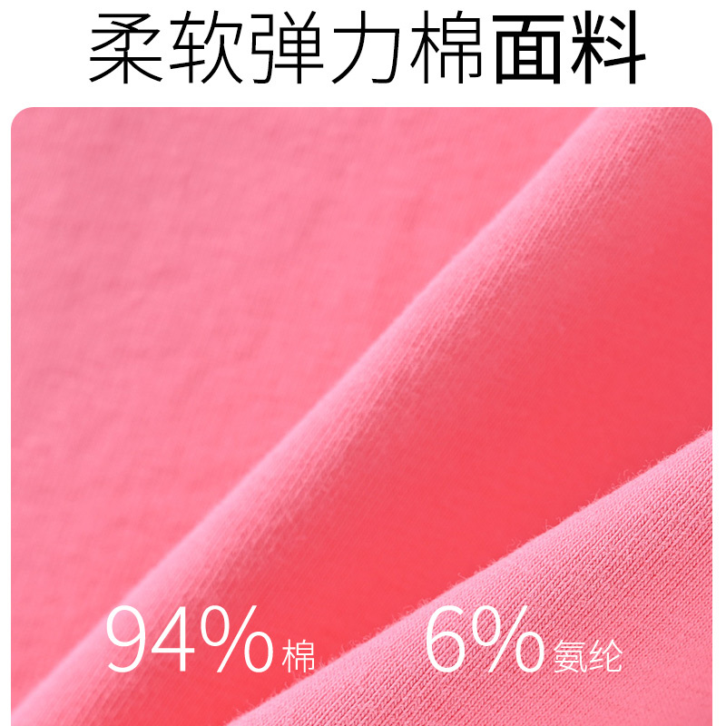 [8折价:19.2元]铅笔俱乐部童装女童圆领短袖大童T恤儿童休闲上衣夏季新款