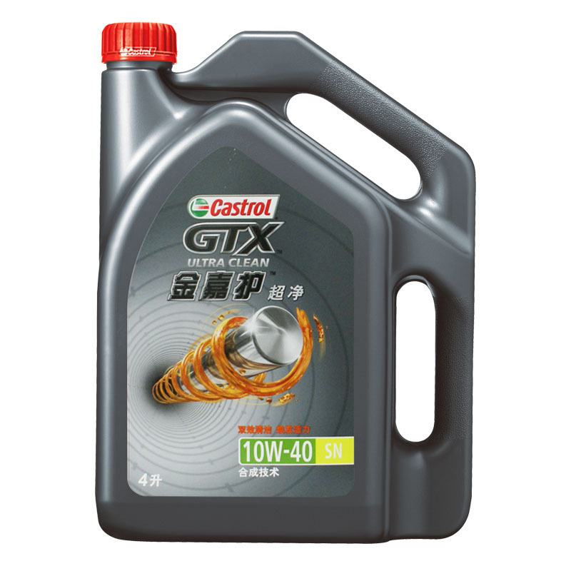 Castrol 金嘉护 10W-40 SN 4L/瓶