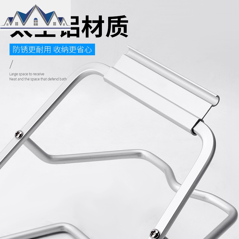 铝合金厨房置物架壁挂式菜板砧板架 免打孔锅盖收纳架 三维工匠高清大图