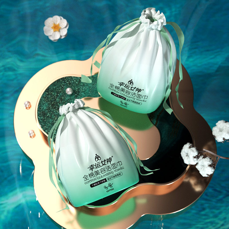 米奇喵幸运女神系列一次性洗脸巾美容院加厚棉柔巾家用卸妆卷筒式洗面巾珍珠纹洁面巾 170克/卷 3包装高清大图