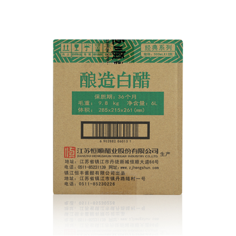 恒顺 酿造白醋 500ml高清大图