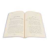 长腿叔叔中英文双语版 中英文版英汉中英对照中英文经典世界名著 外国文学长篇小说英文版原版英语读物初中高中生课外阅读书籍z