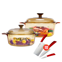 康宁(VISIONS)晶彩透明锅VS22+VS12+刀具 耐热玻璃煮锅汤锅炖锅套装2.25L+1.25L送刀具三件套