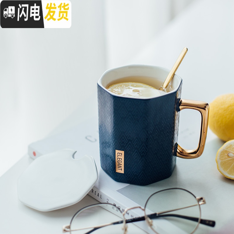 三维工匠简约北欧风陶瓷马克杯ins女创意办公室咖啡家用早餐水杯子带盖勺 蓝色-350咖啡器具高清大图