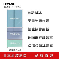日立(HITACHI) 615升多门风冷变频冰箱 黑科技真空休眠保鲜 铂金触媒保鲜 R-SF650KC 日本原装进口