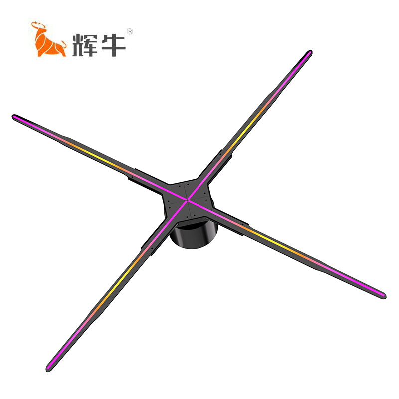 辉牛 3D全息广告机(立体投影灯) HN-AZ04 套