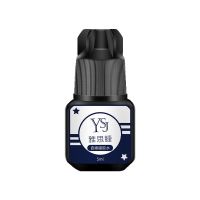 雅思睫嫁接睫毛胶水店用美睫胶水速干防敏种植假睫毛胶水牢固90天 无味无刺激(个人睁眼嫁接)