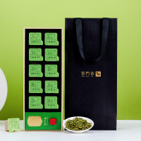 [2021新茶]八马掌门茶 新茶上市 黄山毛峰绿茶茶叶 10罐礼盒装40g