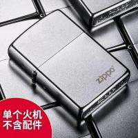 zippo打火机正版 美国原装 205ZL 磨砂芝宝标志 男士礼品正版 拉丝纱铬 多种款式 系列 可订制刻字银色