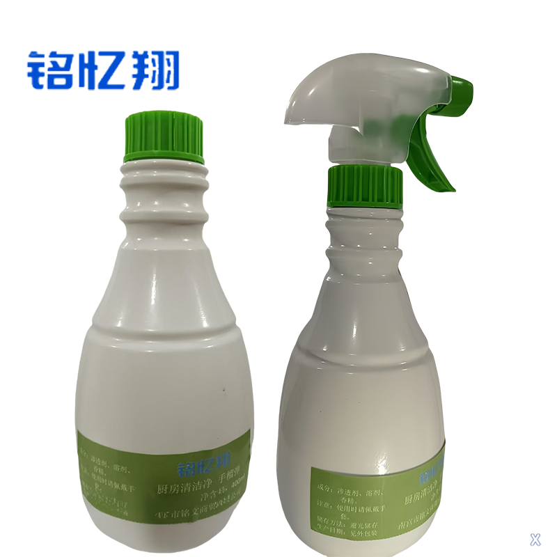 铭忆翔 厨房清洁净 手榴弹 20瓶/箱 箱高清大图