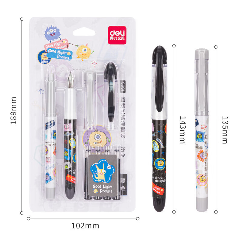 得力 S691 钢笔 2支/卡 (单位:卡) 黑