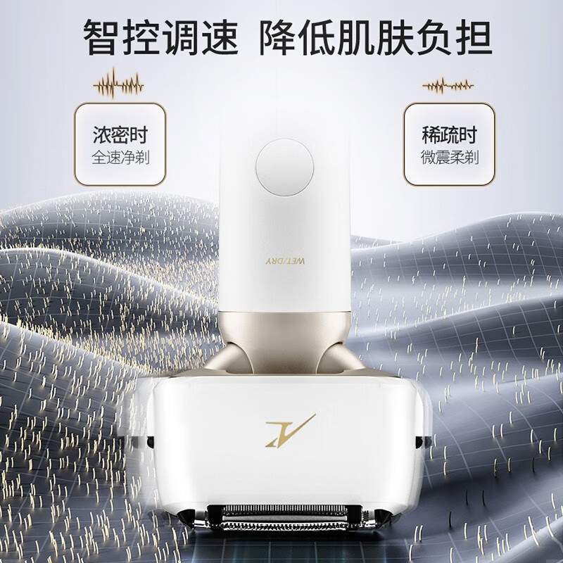 松下(Panasonic)电动剃须刀小锤子日本原装进口三刀头胡须刀往复式全身水洗剃胡刀ES-LM34-H 灰色高清大图