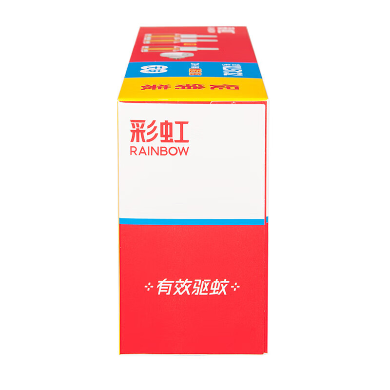 XL5132彩虹 XL5132 电热蚊香液 直插器 135夜(3+1)无味高清大图
