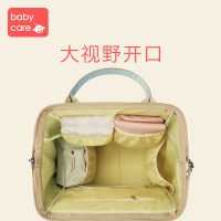 babycare妈咪包外出多功能小包手提时尚轻便妈咪双肩包萨特绿 小号