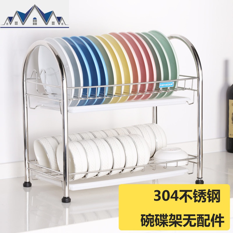 304不锈钢沥碗架家用放碗架厨房用品置物架碗碟架双层盘子沥水架_1_119 45长304不锈钢(无筷笼刀菜板架)