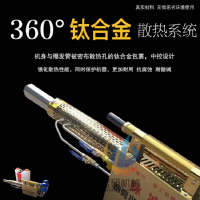 脉冲弥雾机打药机喷药器迷雾机120黄金版