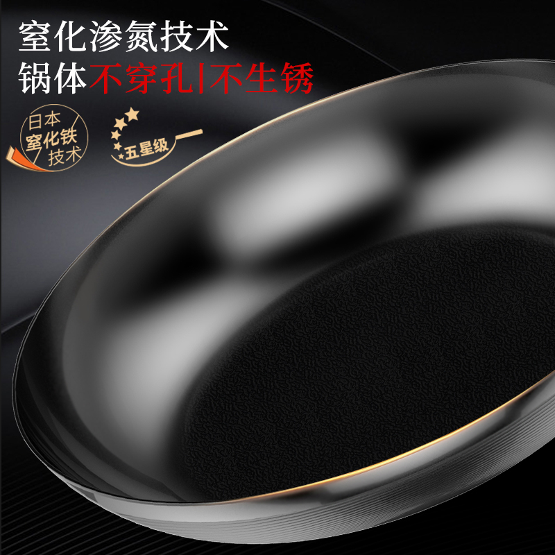 利仁(Liven)御铁真不锈精铁煎锅JT-J2801A加高锅身多用途不挑炉灶无涂层不粘锅28cm口径