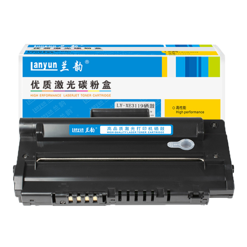 兰韵LY-XE3119硒鼓 适用于施乐3119高清大图