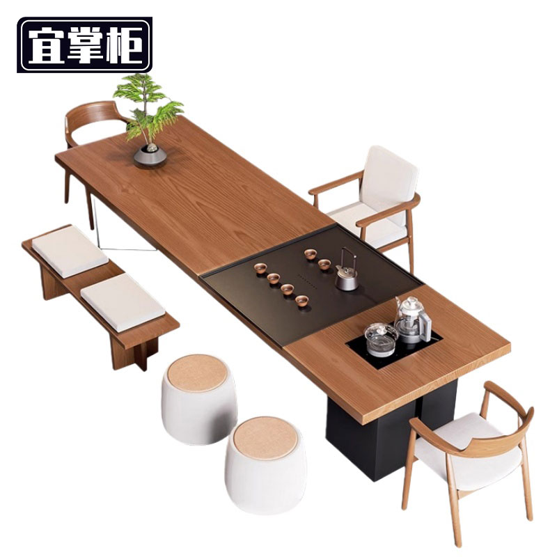 宜掌 柜 茶桌椅组合 茶桌2.2米+3椅+3凳套