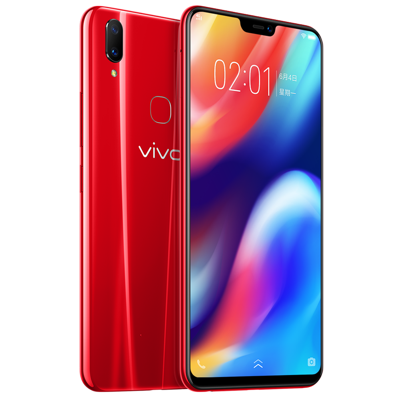 vivoZ1 6+64GB 炫慕红 4G全网通 新一代全面屏AI双摄手机