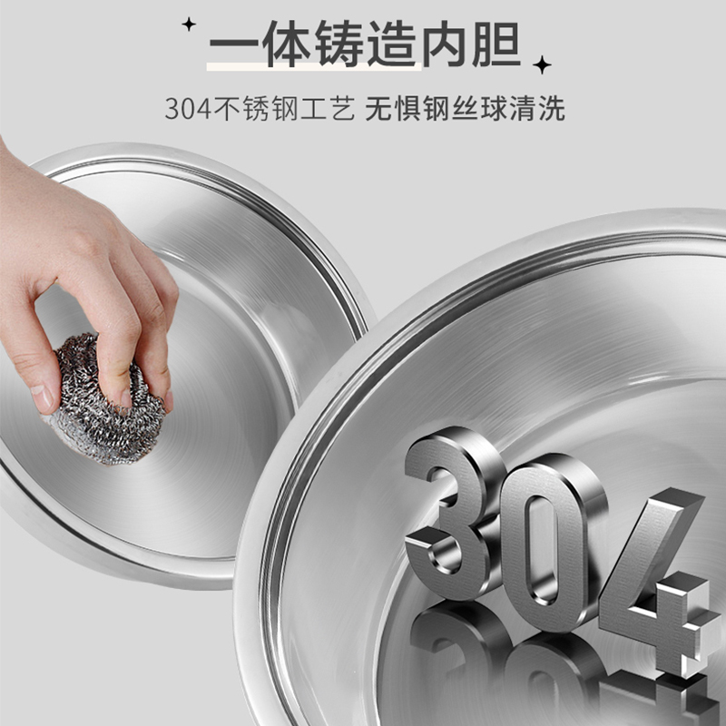 荣事达电火锅家用电锅不锈钢分体式无涂层电煮锅多功能大容量涮锅高清大图