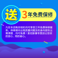 索尼（SONY）ILCE-7M3/A7M3 全画幅微单数码相机 单机身（不含镜头）